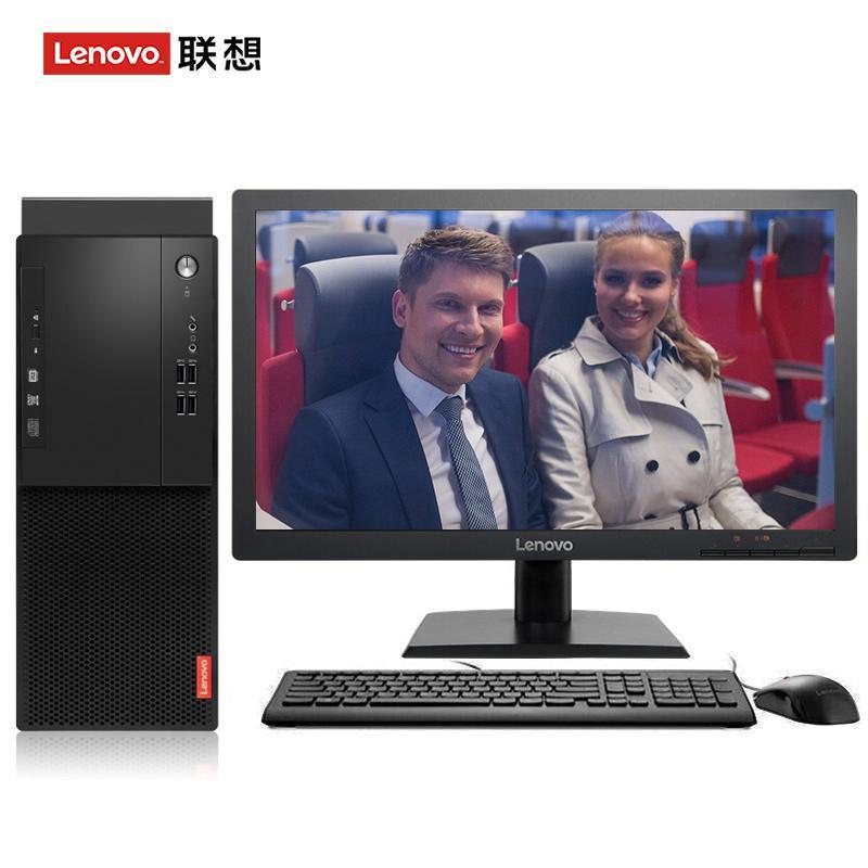 欧美干骚逼联想（Lenovo）启天M415 台式电脑 I5-7500 8G 1T 21.5寸显示器 DVD刻录 WIN7 硬盘隔离...